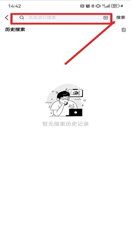 莆田鞋批发[图2]