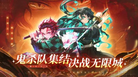 搭救之路[图1]