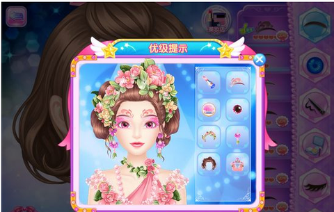 巴啦啦魔法美妆2[图7]