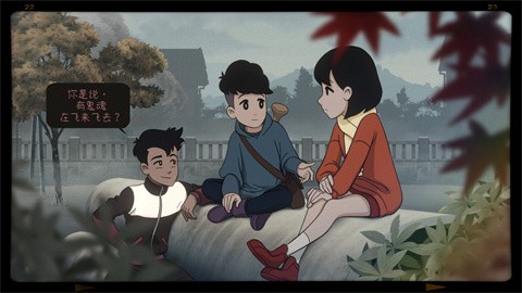最后一次与你邂逅安装包[图5]