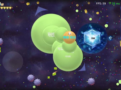 球球大作战什么时候出的[图1]