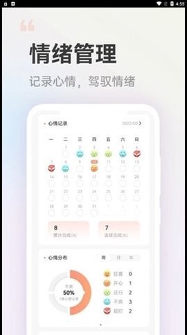 小晴同学[图2]