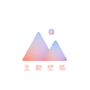 动态魔法壁纸