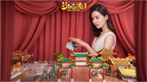 梦幻西游影视剧什么时候上映[图2]