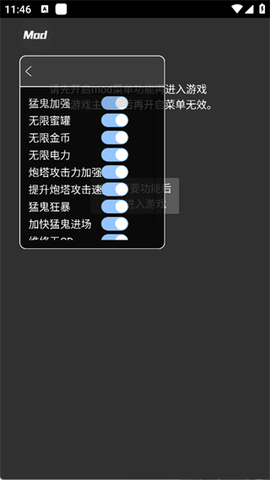 躺平发育[图1]