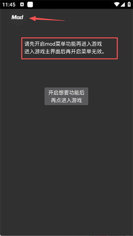 躺平发育[图10]