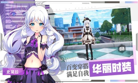 心命神界图1