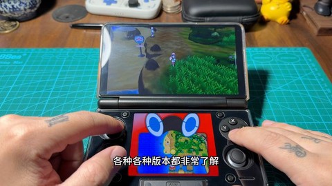 ns宝可梦怎么重启[图1]