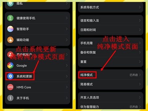 3733游戏盒[图2]