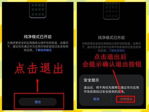 3733游戏盒[图3]