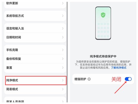 3733游戏盒[图4]