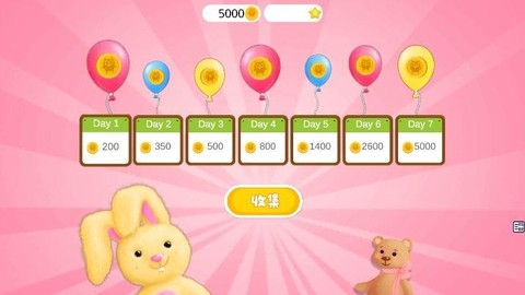 迷你乐园游乐园[图1]