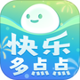 快乐多点点