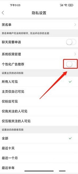 水头在线[图5]