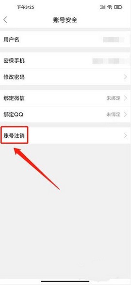 水头在线[图8]