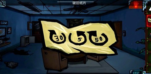 密室逃脱5第18关怎么过[图1]