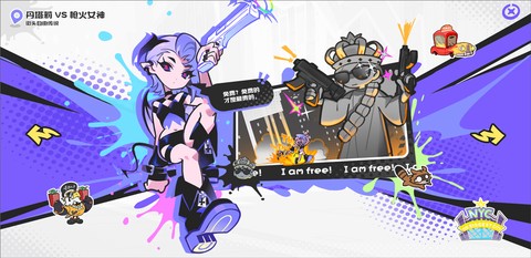 乱涂彩世界[图1]