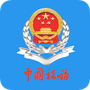 福建税务