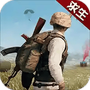 天天狙击2