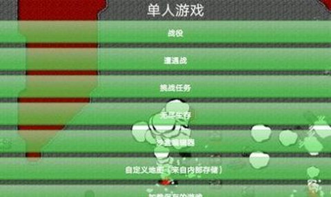 审判之日[图1]