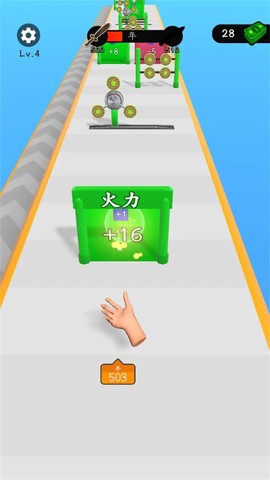 宇宙之剑截图3