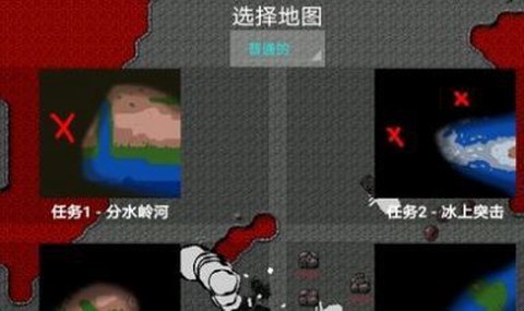 审判之日截图2