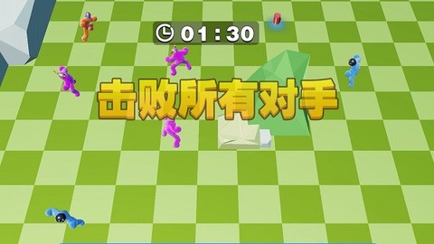 暴走果冻人[图2]