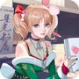 梦想猎人