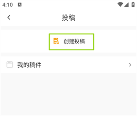 邵阳发布[图3]