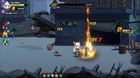 闯关王者截图3