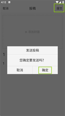 邵阳发布[图4]