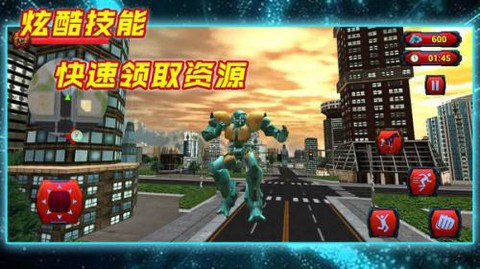 乱斗大英雄截图3