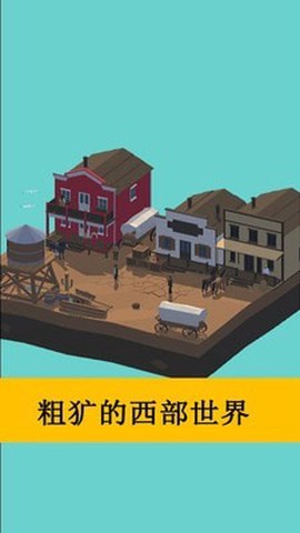 数字填色画画截图3