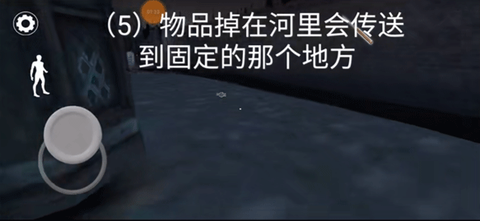 恐怖奶奶铁人[图2]