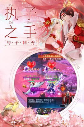 剑舞龙城[图1]