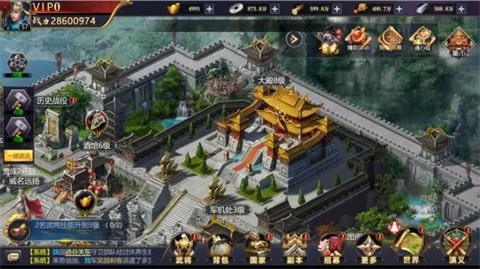 王者争霸截图1