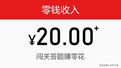 水果乐猜猜截图3