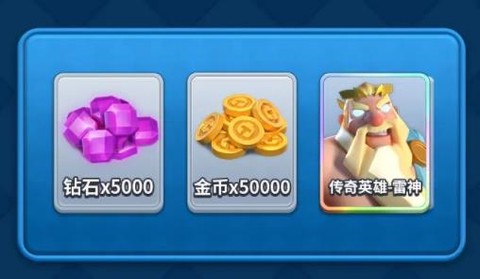 我的小小兵团[图2]
