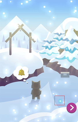 动物与雪之岛[图2]