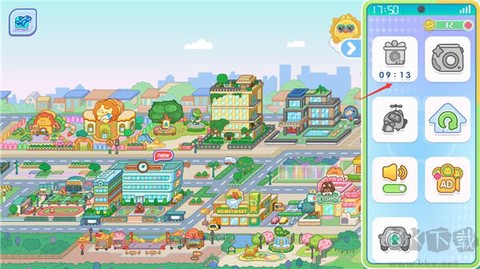 创意世界[图1]