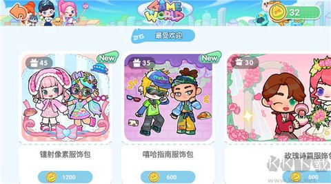 创意世界[图4]