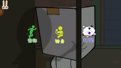 逃离纸盒镇[图5]