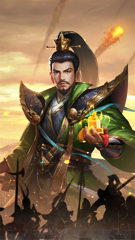 三国之旅截图1