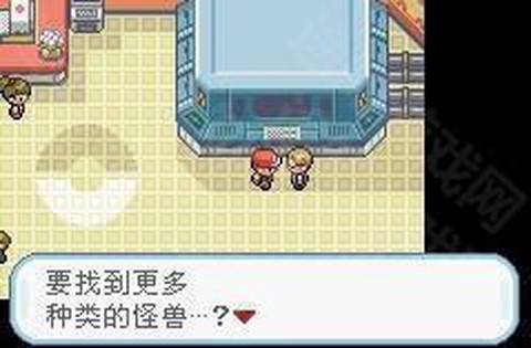 口袋妖怪火红萌版[图5]