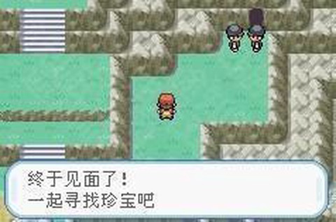 口袋妖怪火红萌版[图6]