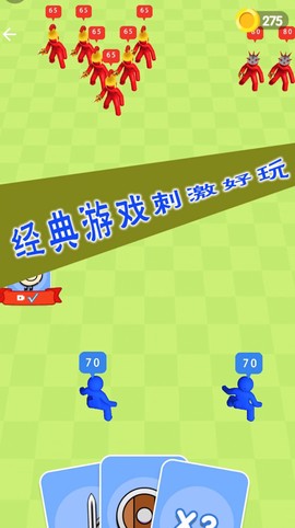 热血英雄对决截图3