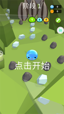吞噬模拟器[图3]