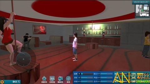白石洲往事[图1]