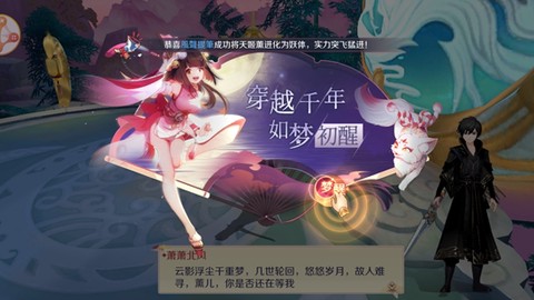 我的姐姐[图1]