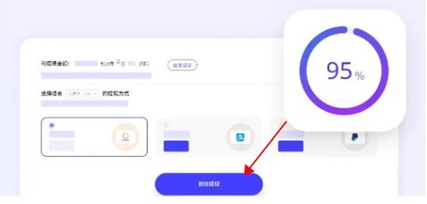 引力圈手机版[图3]